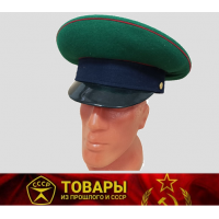 Фуражка пограничника